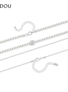 阿吉豆AJIDOU项链女锁骨链双层叠戴短复链轻奢高级感颈链时尚配饰
