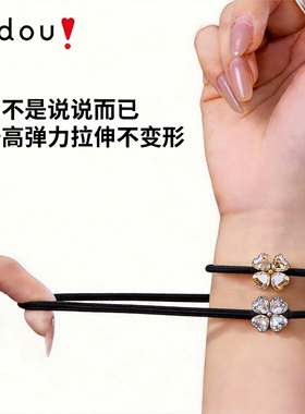 阿吉豆AJIDOU发绳女款黑色水钻花朵头绳气质发饰女扎马尾皮筋发圈
