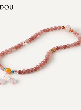 阿吉豆时尚粉水晶叠戴手链桃花运