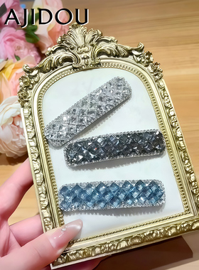 阿吉豆AJIDOU发饰女精致轻奢发夹