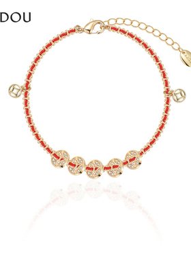 阿吉豆AJIDOU手饰女款手环小众轻奢设计财源滚滚时尚手链手串饰品