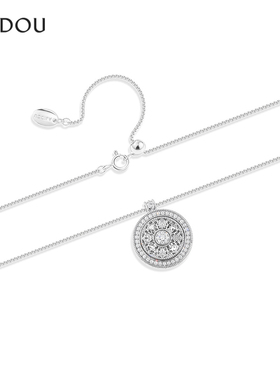 阿吉豆AJIDOU项链女银色八宝罗盘新中式国风爆款锁骨链轻奢毛衣链