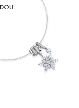 AJIDOU阿吉豆项链女款絮雪翩庭系列锁骨链短颈链