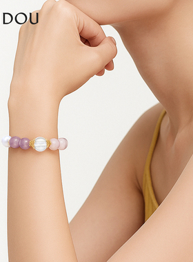 阿吉豆AJIDOU女款方解石水晶手串