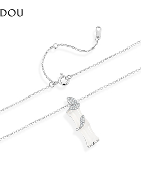 阿吉豆AJIDOU项链女S925银玉竹新中式玉髓吊坠轻奢小众女士锁骨链