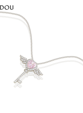 阿吉豆AJIDOU项链天使之钥轻奢