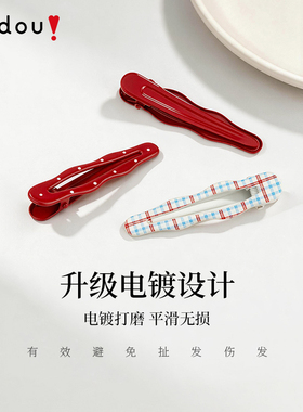 阿吉豆波点发夹侧边夹儿童发卡