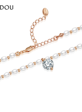 阿吉豆AJIDOU项链女款珍珠锆石锁骨链轻奢设计感叠戴短颈链毛衣链