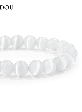 阿吉豆AJIDOU手串时尚国风玛瑙玉髓手链气质手环冰种海蓝平安串珠
