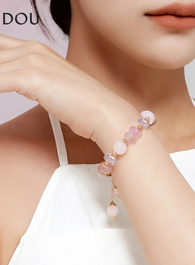 阿吉豆AJIDOU手链石英岩玉水晶