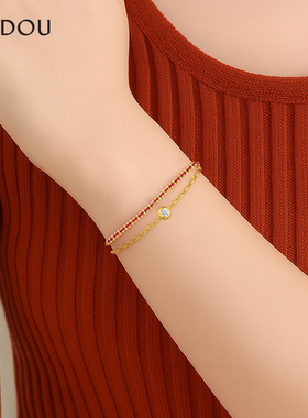 阿吉豆AJIDOU手链红绳编织新中式