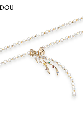 AJIDOU阿吉豆项链女款缤纷岁末系列毛衣链长颈链