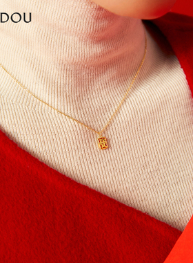 AJIDOU925银阿吉豆项链本命年红