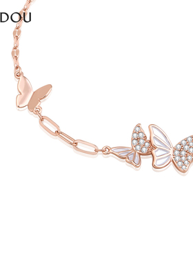 阿吉豆AJIDOU手饰蝴蝶玫瑰金手链