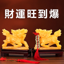 Pure natural yellow jade Kirin pendulum piece One desk decoration for mens jade Town Residence with a desk decoration for mens upscale