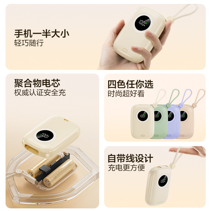 商品详情图片