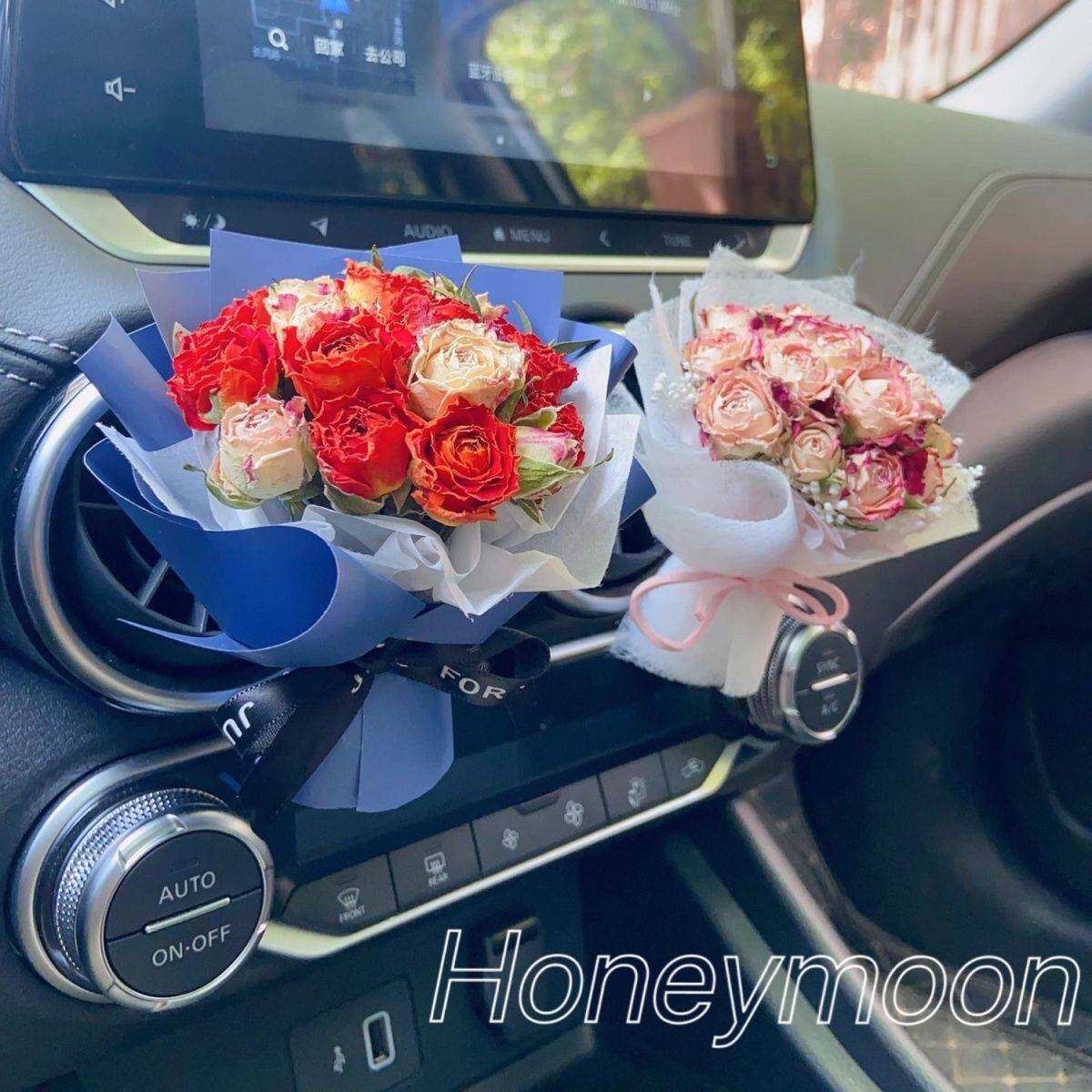 迷你口袋花束玫瑰伴手礼仪式感小摆件汽车装饰出风口香薰七夕礼物,淘宝优惠券,粉丝福利购,淘宝优惠卷