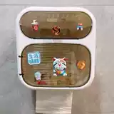 Мультфильм ванная коробка для ткани стена висит водонепроницаем