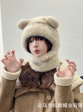 新款秋冬季女毛绒帽子围脖保暖