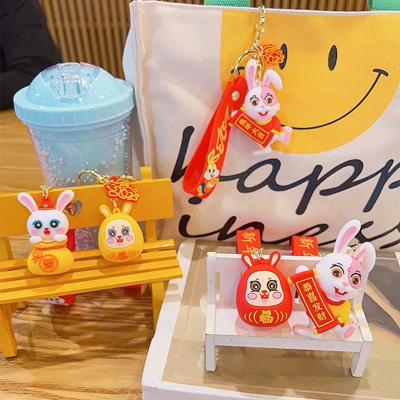 贺岁兔新年小礼品兔年本命年创意过年礼物生日礼盒娃娃结婚伴手礼