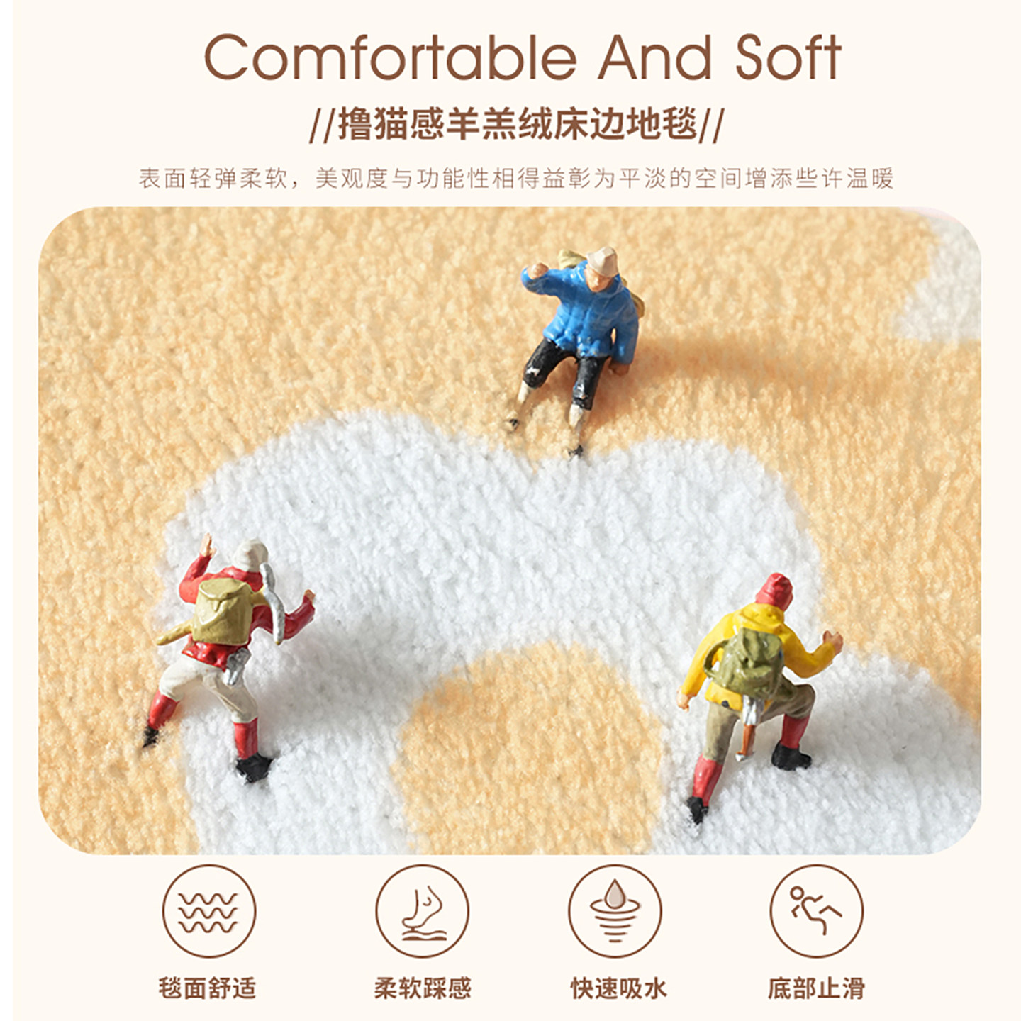 床边柔软羊绒地毯加厚保暖防摔床尾脚垫客厅飘窗垫卡通可定制地垫,淘宝优惠券,粉丝福利购,淘宝优惠卷