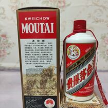 Secondhand Air Wine Bottle Plus Box (Mouth Outlet Bottle) Home Wine Cabinet Ultra City Shelf Video Swing