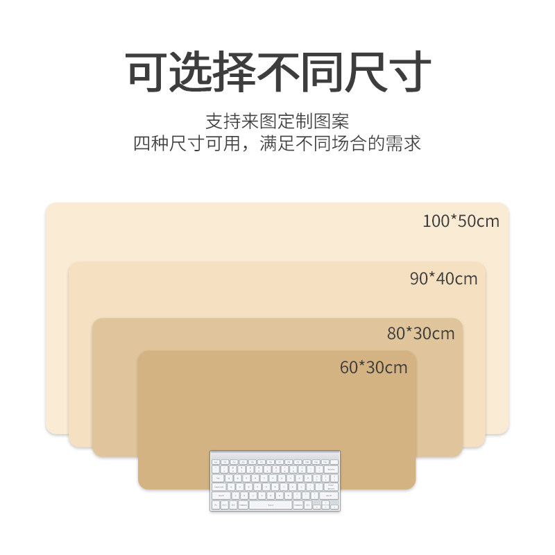 鼠标垫超大猫咪办公桌垫女生可爱电脑键盘垫卡通学生家用橡胶垫子