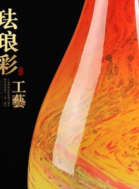 新中式铜花瓶客厅玄关酒柜装饰摆件高级感轻奢工艺品乔迁开业大气