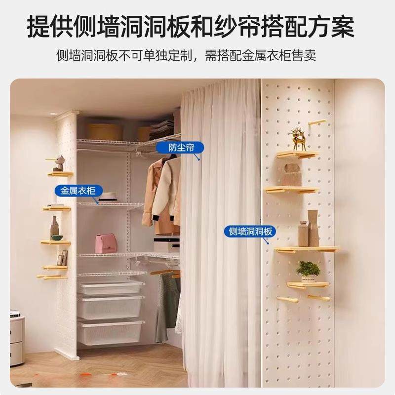 开放式金属衣柜砌墙衣帽间步入式衣柜框架定制DIY独立衣柜储物间,淘宝优惠券,粉丝福利购,淘宝优惠卷