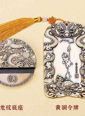 黄铜魁星点斗摆件鱼跃龙门道家文创装饰吉祥物励志办公室书房客厅