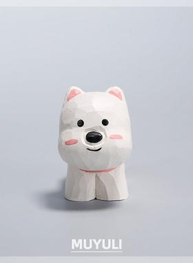 手工木雕丨西高地生肖小狗狗桌面摆件车内装饰七夕教师节生日礼物