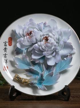 洛阳李学武牡丹瓷盘摆件陶瓷结婚礼物定制公司年会高档礼品礼盒装
