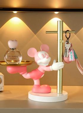 米奇入户玄关钥匙收纳托盘置物架家居客厅装饰品摆件乔迁新居礼物