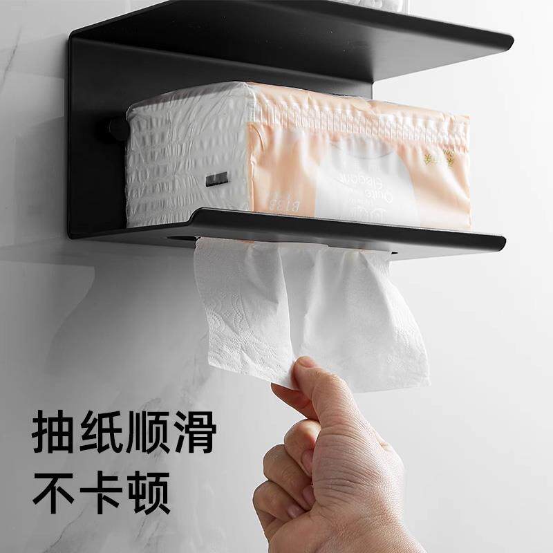 304不锈钢抽纸巾架黑色 酒店厕所收纳卫生间壁挂手机手纸盒免打孔 - 图2