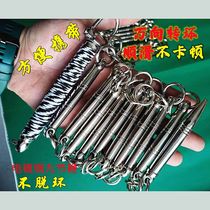 Nine knots stainless steel old nine knots martial arts anti-body primary school childrens nine knots of whiff-like weapon alloy