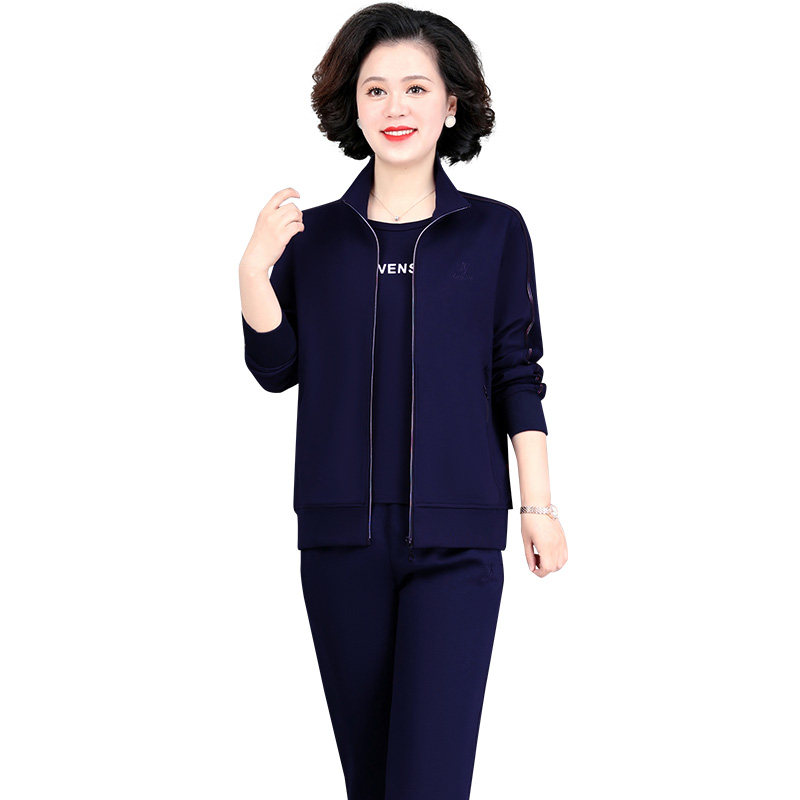 妈妈秋装外套中年女休闲运动服套装40岁50中老年春秋大码上衣印字