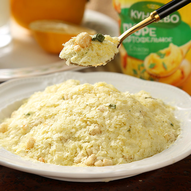 Russian imported mashed potato powder instant cup convenient fitness breakfast instant snacks