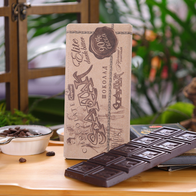 Belarus imported pure dark chocolate board cocoa butter original daily snack snack flagship