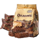 Russian chocolate wafer biscuits imported from Ott