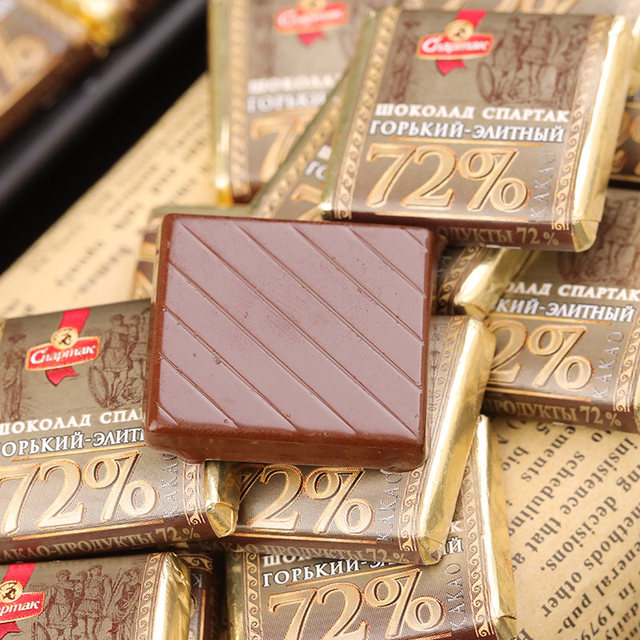Dark chocolate Spartak pure dark chocolate 90%