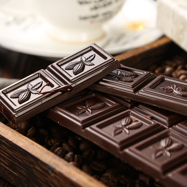 3 boxes of dark chocolate slabs imported from Belarus