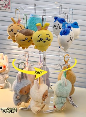 labubu挂件展示架盲盒收纳陈列架