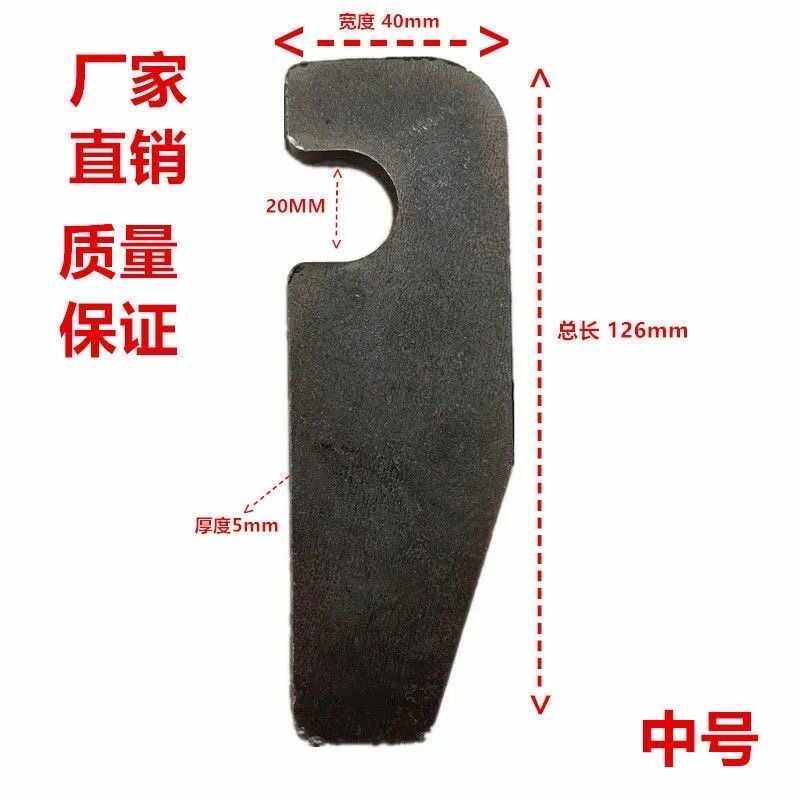 加厚货车厢板勾货车手扣门刀高栏车斗挂钩特厚车厢栏板勾马沟槽勾,淘宝优惠券,粉丝福利购,淘宝优惠卷