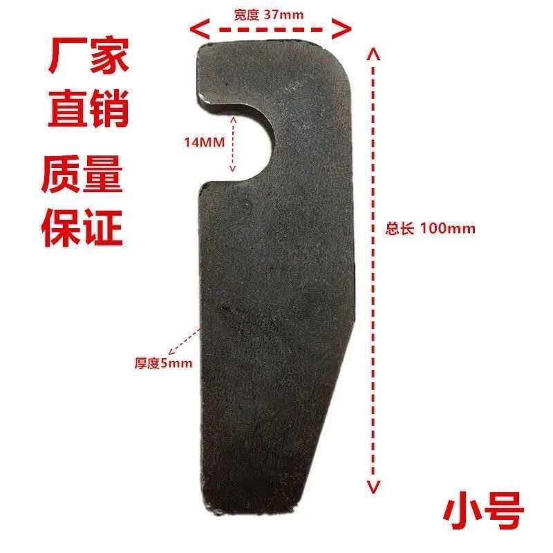 加厚货车厢板勾货车手扣门刀高栏车斗挂钩特厚车厢栏板勾马沟槽勾,淘宝优惠券,粉丝福利购,淘宝优惠卷