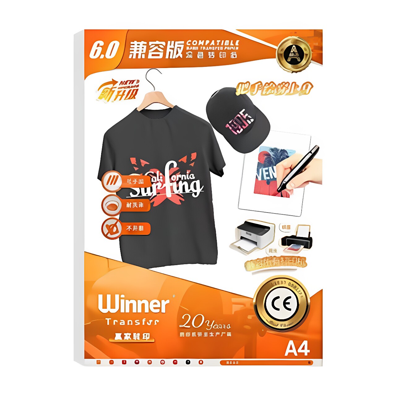 图5