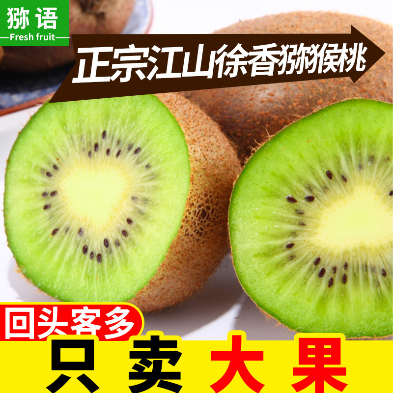 图 4