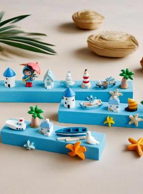 创意地中海风格客厅书房桌面装饰小摆件儿童房海洋元素主题摆设