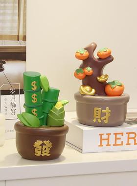 发财树桌面招财摆件有钱花客厅玄关电视柜装饰品乔迁新居开业送礼