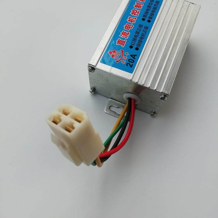 直流马达调速器12v24v通用10A20A开 关控制器播种机施肥撒肥机调,淘宝优惠券,粉丝福利购,淘宝优惠卷