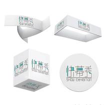 Fast Curtain Show Rings Special Exhibition Rack Factory Mall Events Conference Will Exhibition Folding Cloth Cover Square Round Show Shelf